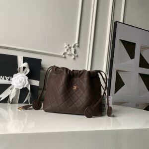 Chanel 26s Lucky Bag
