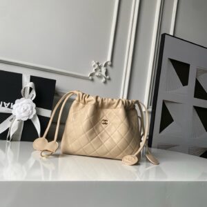 Chanel 26s Lucky Bag