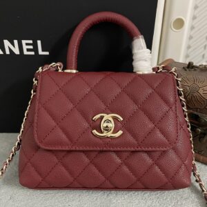 Chanel Coco Mini Bag