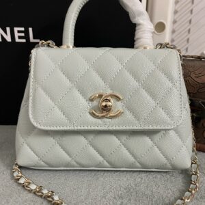 Chanel Coco Mini Bag