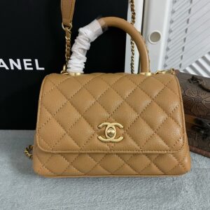 Chanel Coco Mini Bag