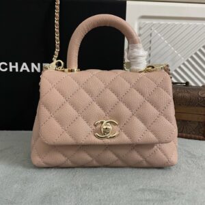 Chanel Coco Mini Bag