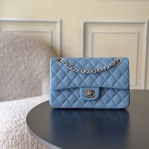 Chanel Classic Bag