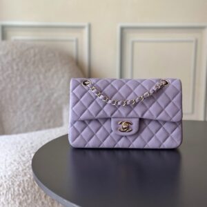 Chanel Classic Bag