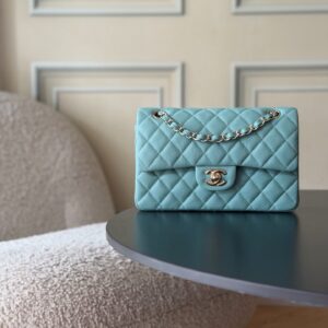 Chanel Classic Bag