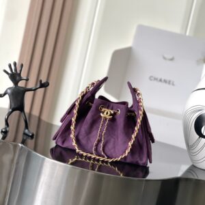 Chanel Mini Bag