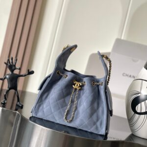 Chanel 25c Hobo