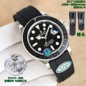 Rolex Yacht-Master 42 MM Superclone Clean