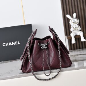 Chanel hobo