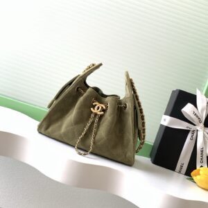 Chanel hobo 26c