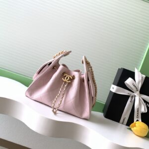 Chanel Hobo 26C