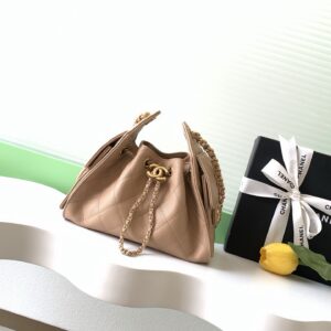 Chanel Hobo 26 C