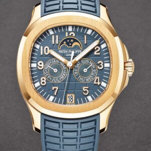 Patek Philippe Aquanaut 5261R 39,9MM