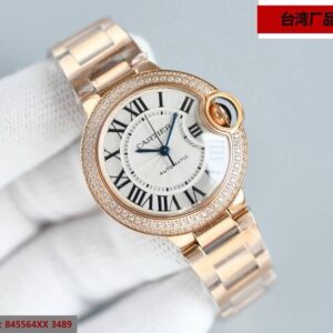 Cartier Ballon Bleu Diamant Rose Gold 36mm