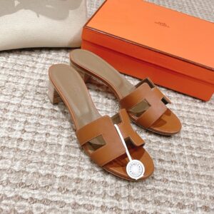 Hermes Oasis