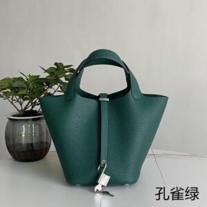 Hermes picotin