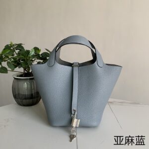 Hermes picotin
