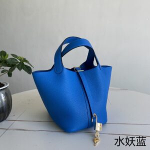 Hermes picotin