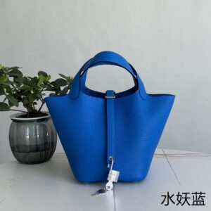 Hermes picotin