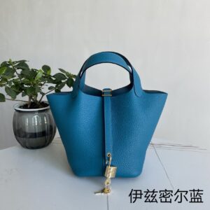 Hermes picotin