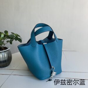 Hermes picotin