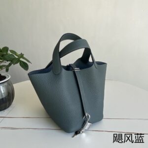 Hermes picotin