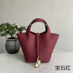 Hermes picotin