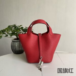 Hermes picotin