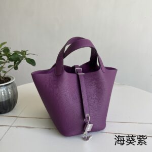 Hermes picotin
