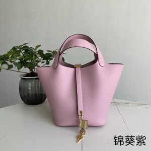 Hermes picotin