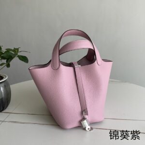 Hermes picotin