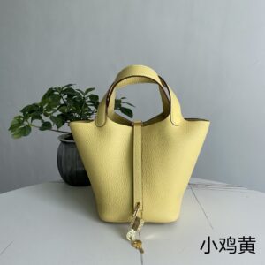 Hermes picotin
