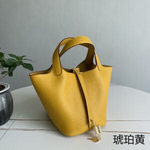 Hermes picotin